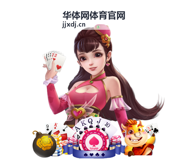 赛程比分频道季后赛席位争夺名次相差两场的积分图示