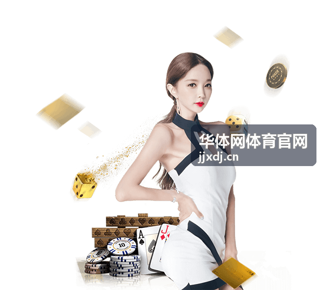 焦点比赛前瞻专题配图
